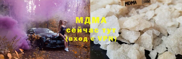 мескалин Карпинск