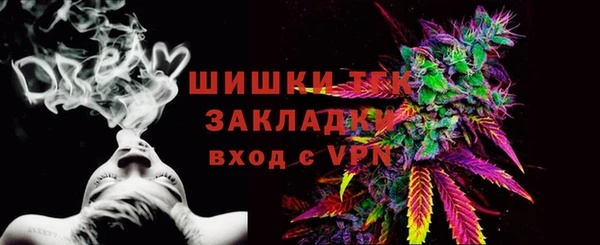 не бодяженный Касимов