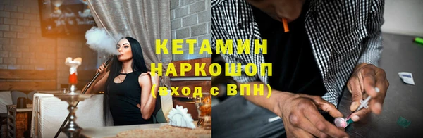не бодяженный Касимов