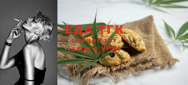 не бодяженный Касимов