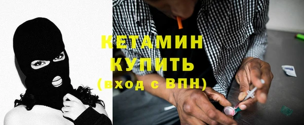 мескалин Карпинск