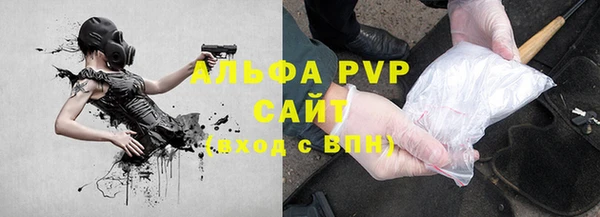мескалин Карпинск