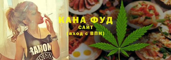 мескалин Карпинск