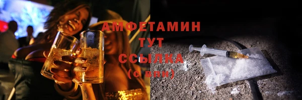 марихуана Карталы