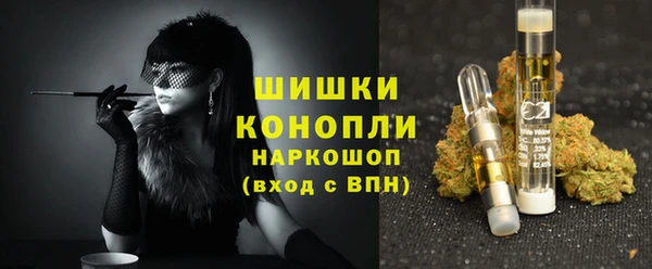марихуана Карталы