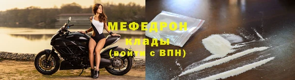 мескалин Карпинск