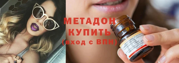не бодяженный Касимов
