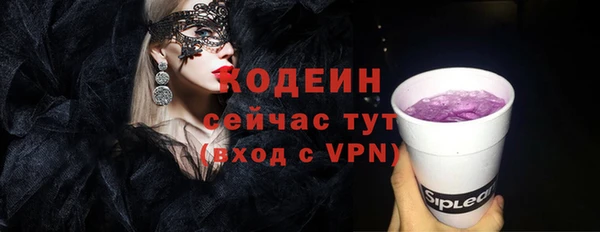 марихуана Карталы