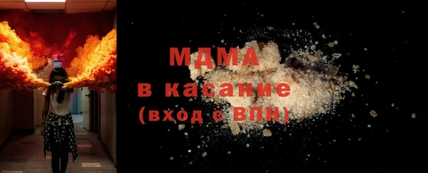 мескалин Карпинск