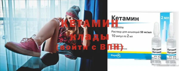 не бодяженный Касимов
