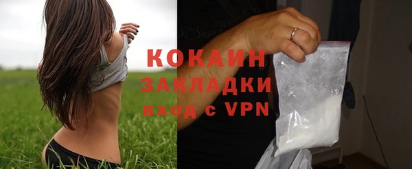 марихуана Карталы