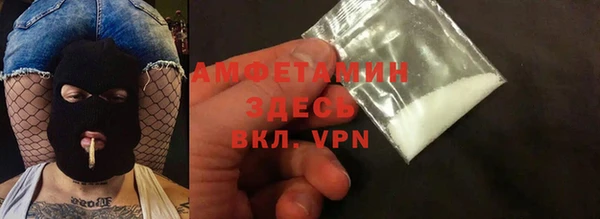 марихуана Карталы