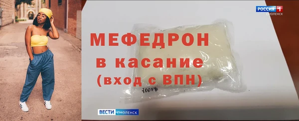 не бодяженный Касимов