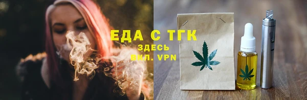 не бодяженный Касимов