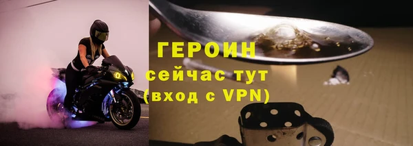 не бодяженный Касимов