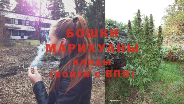 мескалин Карпинск