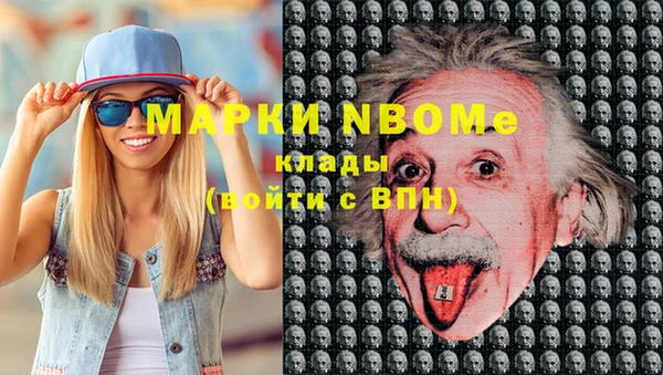 не бодяженный Касимов