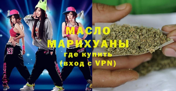 мескалин Карпинск