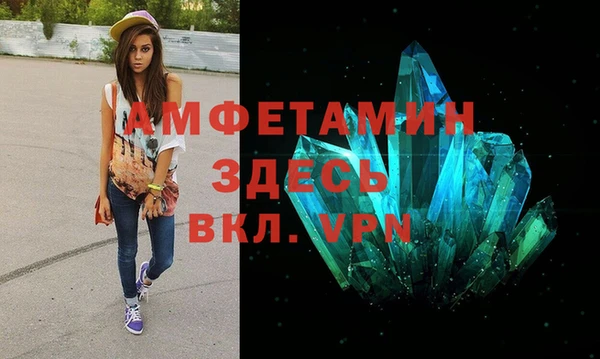 не бодяженный Касимов