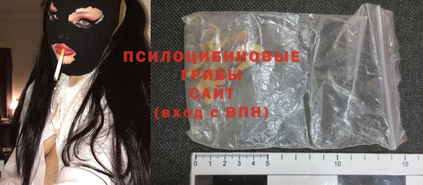 марихуана Карталы