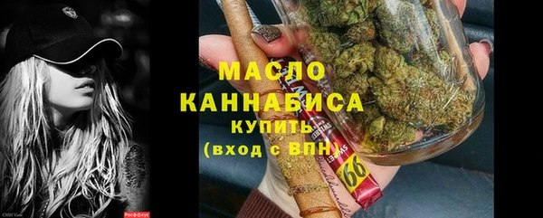 марихуана Карталы
