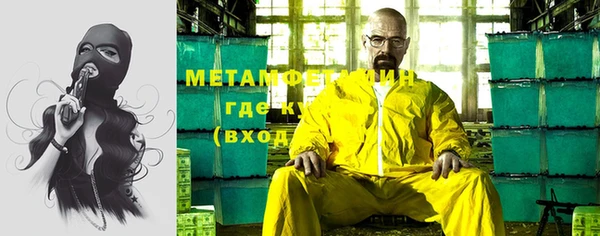 мескалин Карпинск