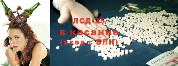 марихуана Карталы