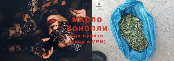 не бодяженный Касимов