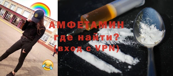 не бодяженный Касимов