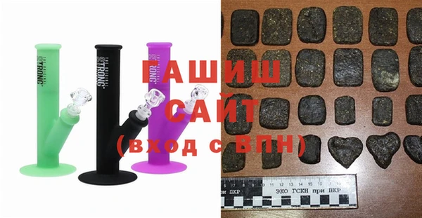 не бодяженный Касимов