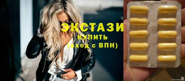 не бодяженный Касимов