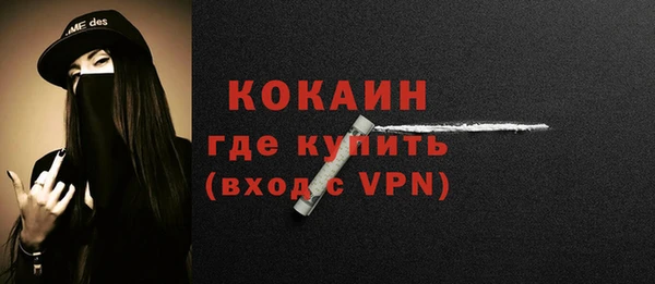 марихуана Карталы