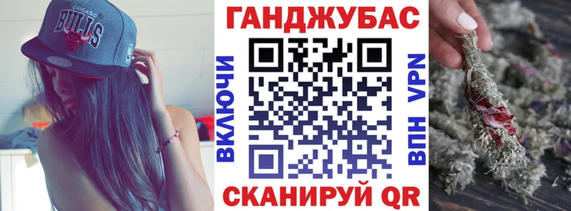 Купить закладки  Белогорск  Шишки марихуана AK-47 